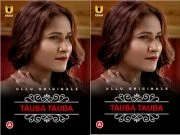 Tauba Tauba (Part-1) Episode 1