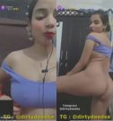 Online Randi Ka Nanga Nach Chamet App
